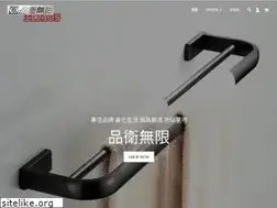 Sites similar to zo2014.com