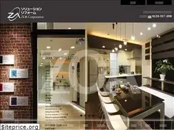 Sites similar to zoa-c.jp