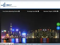 Sites similar to zoapcon.com