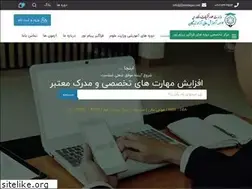 Sites similar to zobdegan.net