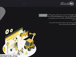 Sites similar to zobdeganweb.com