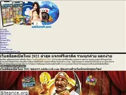 Sites similar to zobikcraft.com