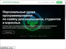 Sites similar to zobin.org
