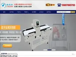 Sites similar to zocales.com