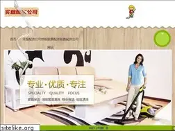 Sites similar to zocbao.com