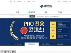 Sites similar to zocbo.com