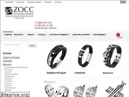 Sites similar to zocc.ru