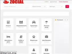 Sites similar to zocial.ru