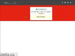 Sites similar to zocialx.com