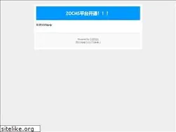 Sites similar to zocms.com