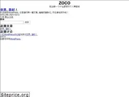Sites similar to zoco.me