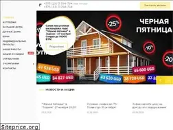 Sites similar to zodbel.by