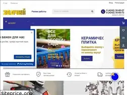 Sites similar to zodchiy.org