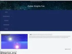 Sites similar to zodiac-knights-fan.club