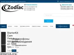 Sites similar to zodiac-sat.com.ua