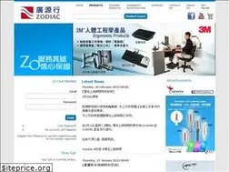 Sites similar to zodiac.com.hk