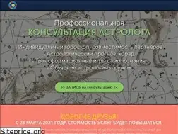 Sites similar to zodiac.kiev.ua