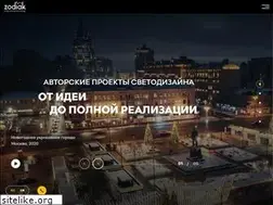 Sites similar to zodiak-svet.ru