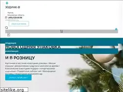Sites similar to zodiak-v.ru
