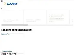 Sites similar to zodiak.one