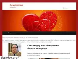 Sites similar to zodiakmsk.ru