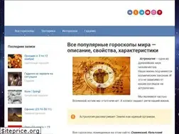 Sites similar to zodiakom.ru
