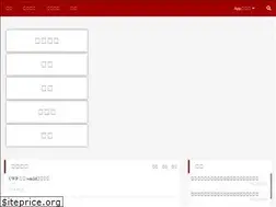 Sites similar to zodream.cn