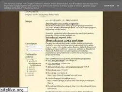 Sites similar to zodynas.blogspot.com