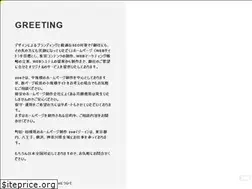 Sites similar to zoe-design.jp