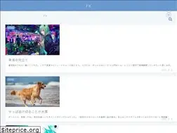 Sites similar to zoe-diary.com