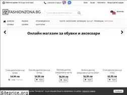 Sites similar to zoe.bg