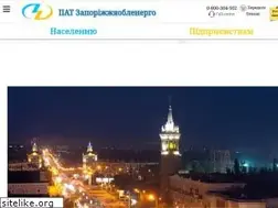 Sites similar to zoe.com.ua
