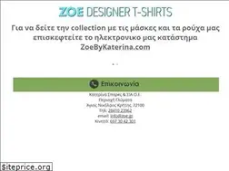 Sites similar to zoe.gr