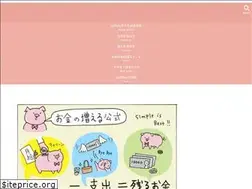 Sites similar to zoechi.com