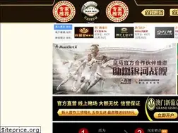 Sites similar to zoegerlach.com