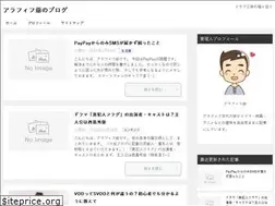 Sites similar to zoeji.com