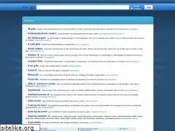 Sites similar to zoeken.linklib.nl