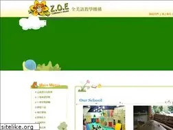 Sites similar to zoekidsworld.com