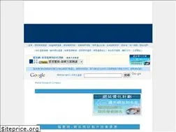 Sites similar to zoekiezoho.com