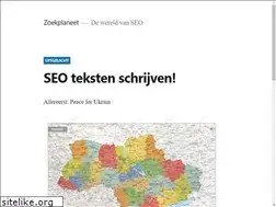 Sites similar to zoekplaneet.nl