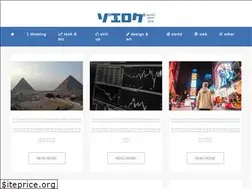 Sites similar to zoelog.org