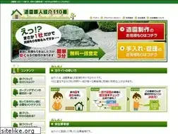 Sites similar to zoen110.com