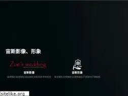 Sites similar to zoes.tw