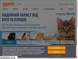 Sites similar to zoetis.com.ua