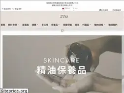 Sites similar to zoeyinusa.com