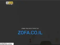 Sites similar to zofa.co.il