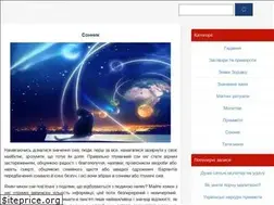 Sites similar to zogo.info