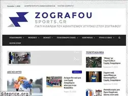Sites similar to zografousports.gr