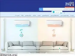 Sites similar to zohalgroup.ir