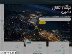 Sites similar to zohalhost.com